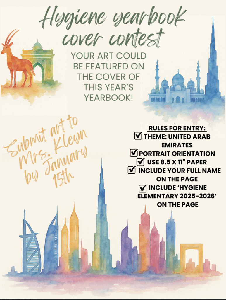 Colorful yearbook cover contest announcement featuring iconic UAE landmarks and submission guidelines.